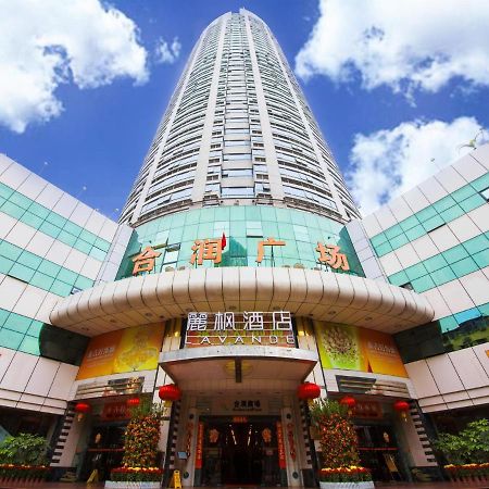 Lavande Hotels-Guangzhou Beijing Road Pedestrian Street Haizhu Square Metro Station מראה חיצוני תמונה